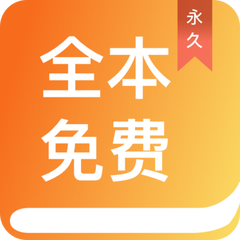 leyu乐鱼体育app下载